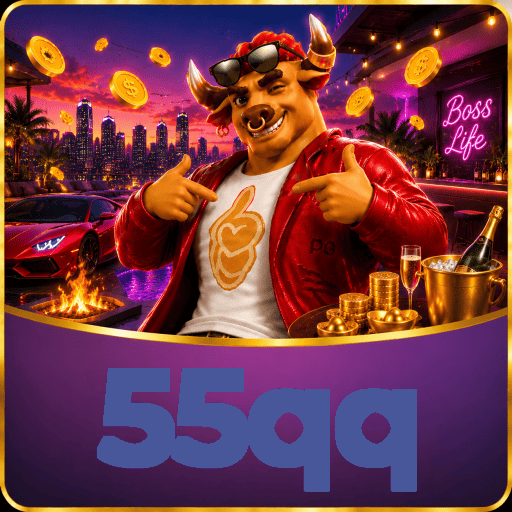 55qq Segurança Logo 2