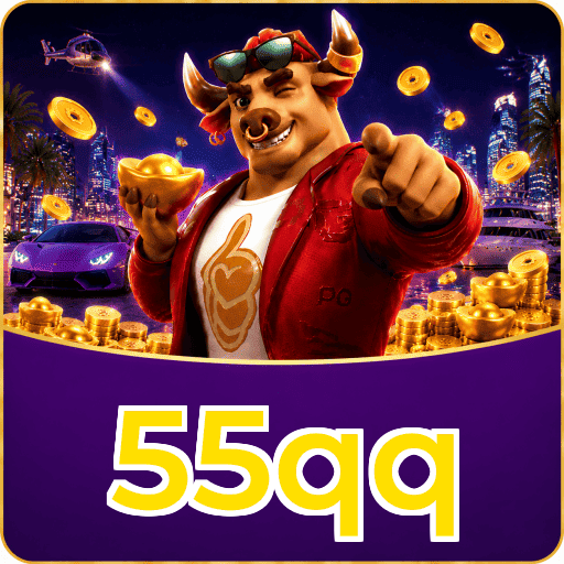 55qq Segurança Logo 1