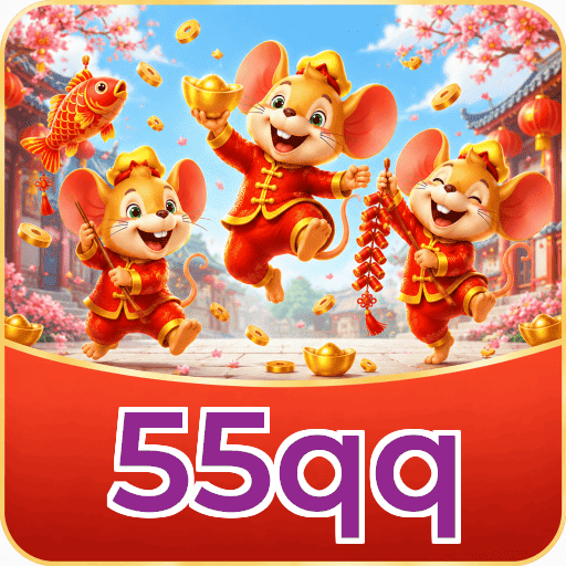 55qq Logo 1