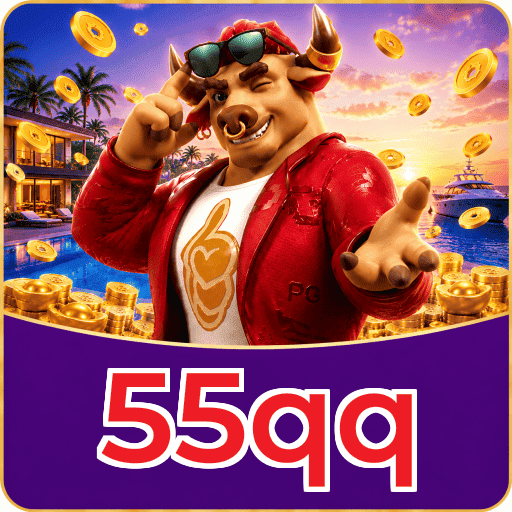 55qq Logo 1